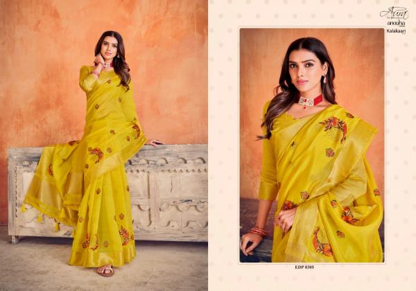 Aura Kalakari Vol 3 Soft Organza Saree Collection